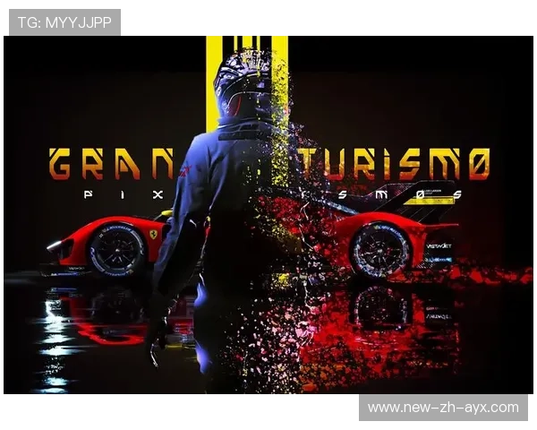 “极速飞扬：超越极限的超车瞬间”，《极速超越》