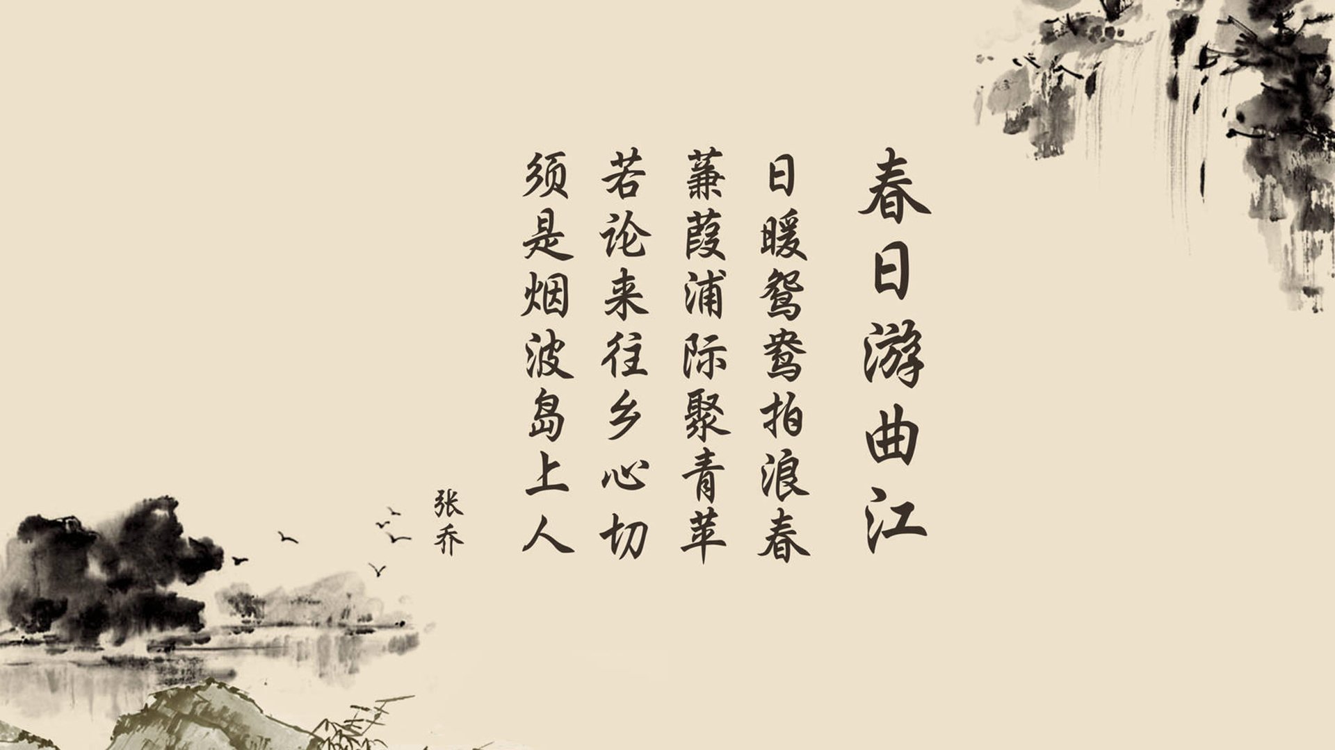 中国篮球青训课程标准化建设及教学质量保障机制，中国青少年篮球训练指导手册