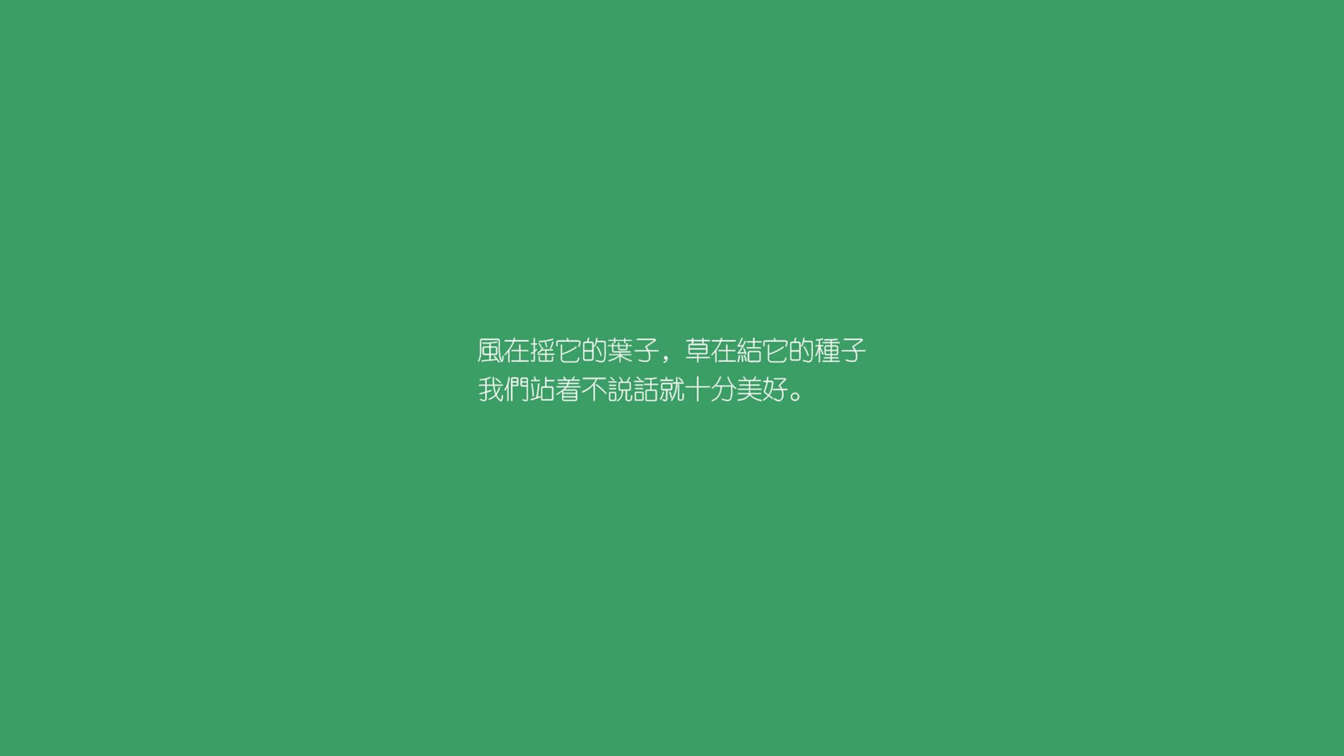 中超联赛关键战复盘报告，中超联赛重启