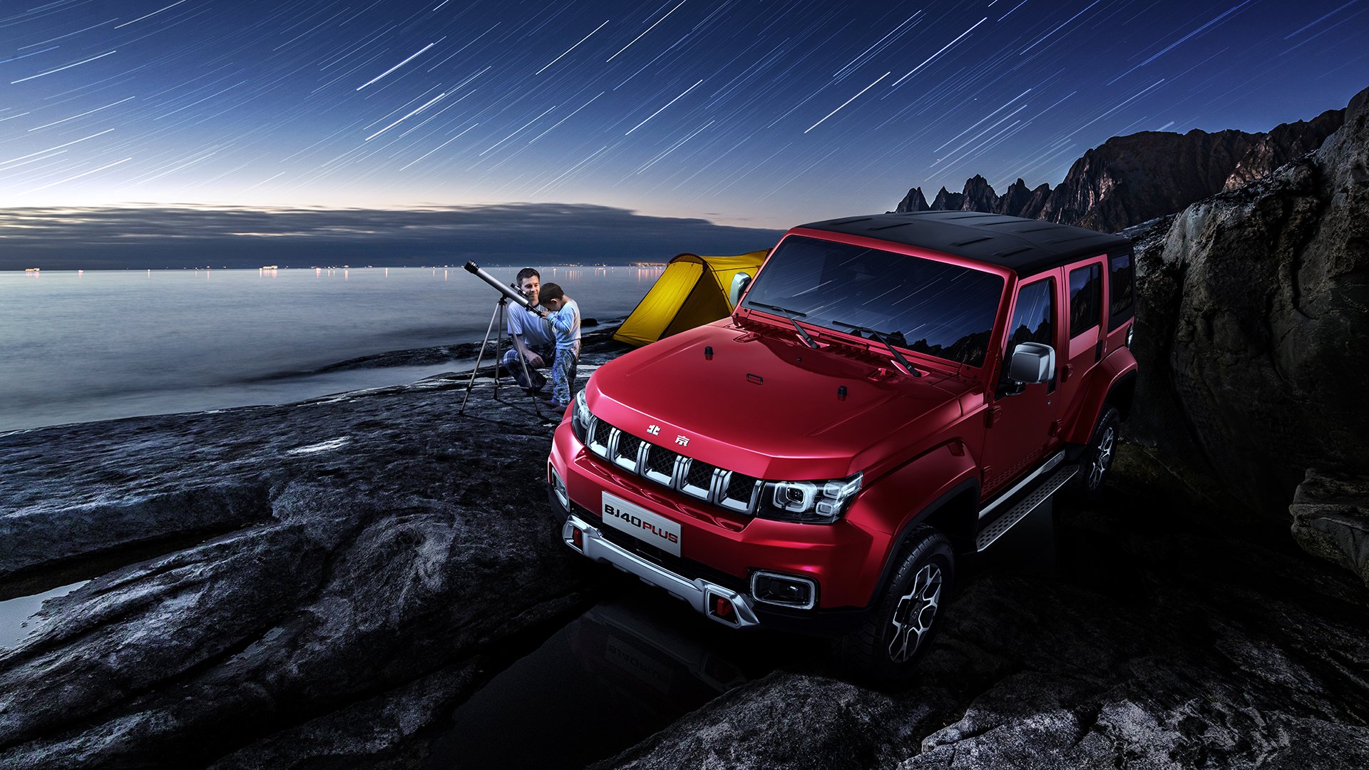 中国男篮加快攻守转换速度 提升整体效率,中国男篮打篮球