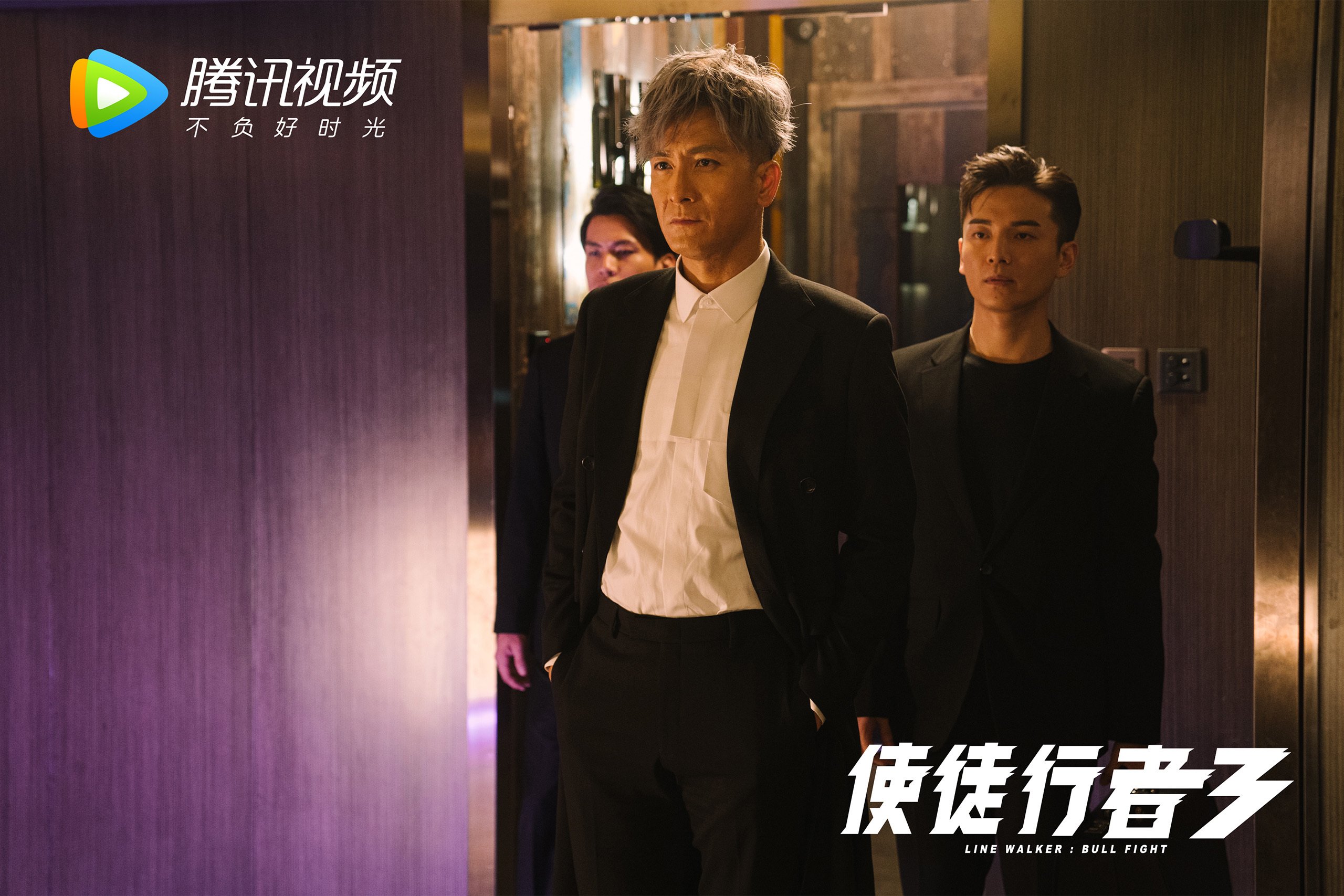 球队应急补强后表现提升是否与战术体系契合，应急补给是什么肉