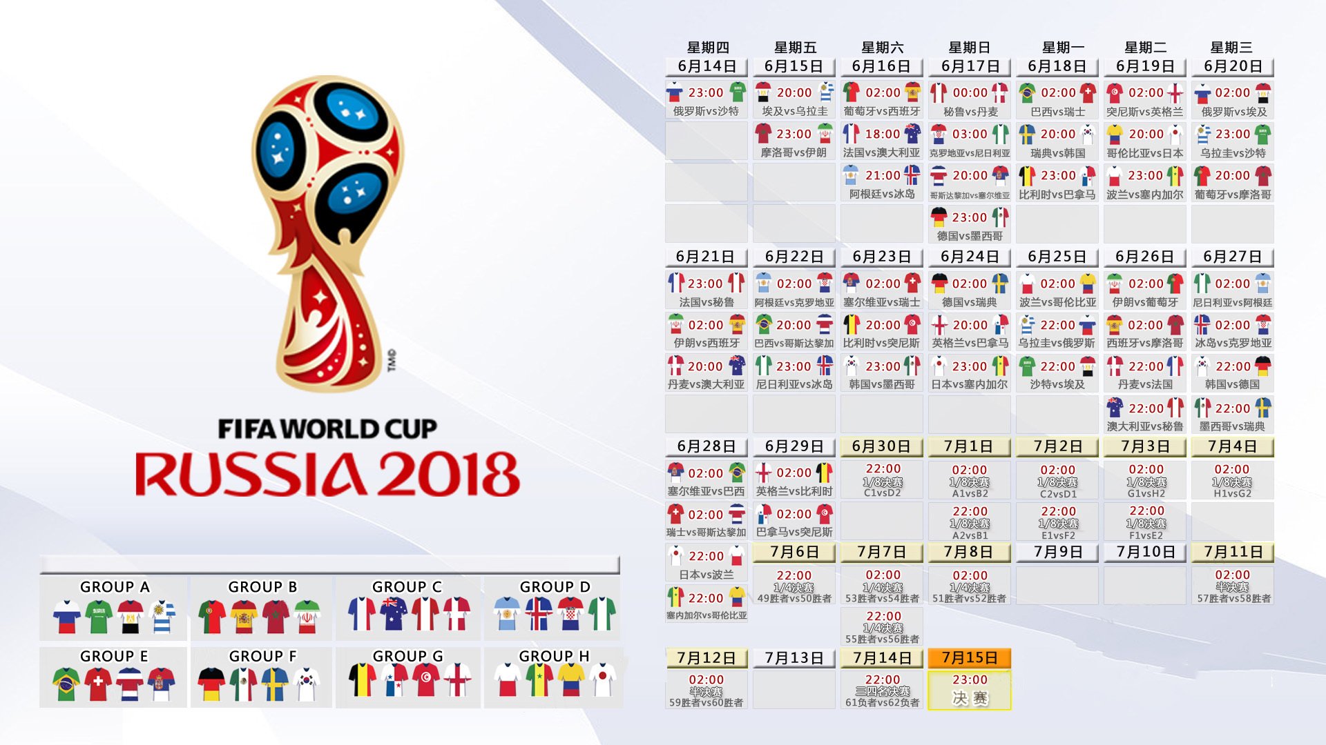 国际举重公开赛中国队在赛场纪律与风格上获认可
